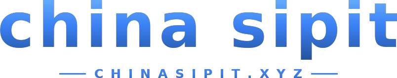 china sipit logo